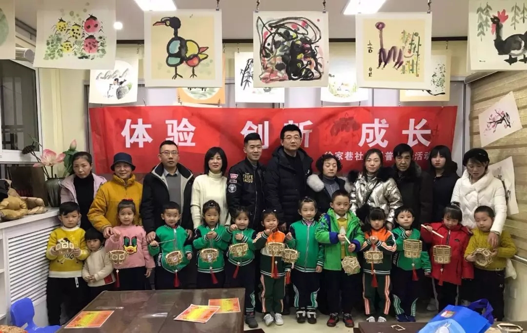 體驗(yàn)、創(chuàng)新、成長(zhǎng)——果方創(chuàng)學(xué)院聯(lián)合社區(qū)開(kāi)展科普親子活動(dòng)